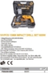 Picture of Hoteche 101PCS 13MM IMPACT DRILL SET 600W