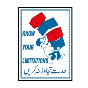MJS Traders. Safety Signs