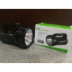 DP 7310 LED Rechargeable Fire Safety Search/Torch Light