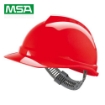 MSA V-Gard® 500 Ventilated Hard Hat