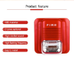 Global Fire Conventional Fire Alarm Sounder With High Intensity LED Flasher
