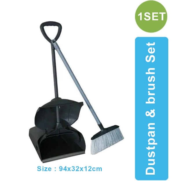 AF 1215 Long Handle Dust Pan and Brush Set
